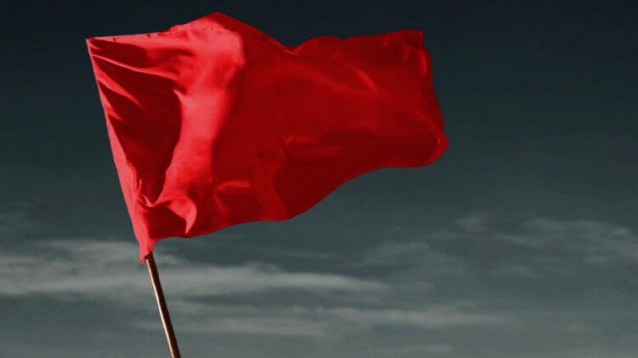 Красное Знамя вертикальное